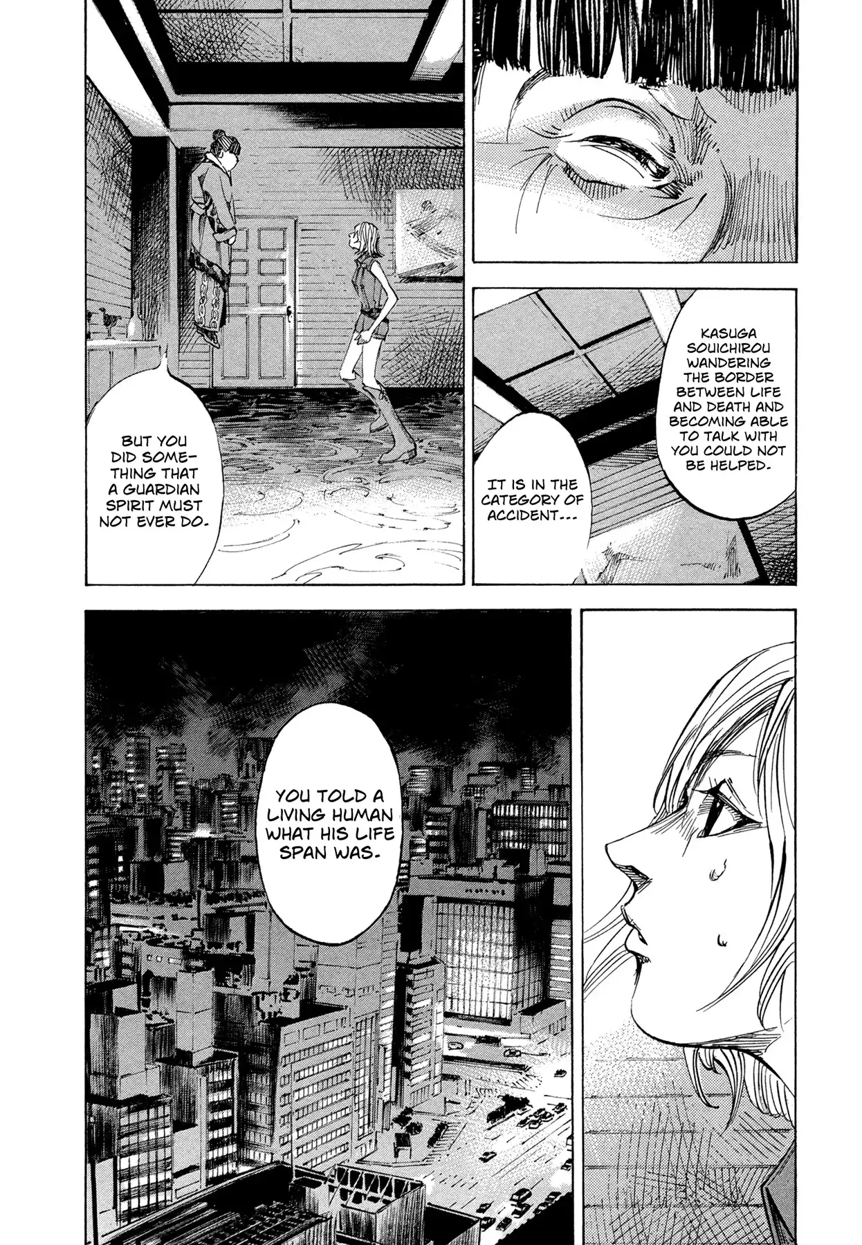 Hito Hitori Futari Chapter 51 5